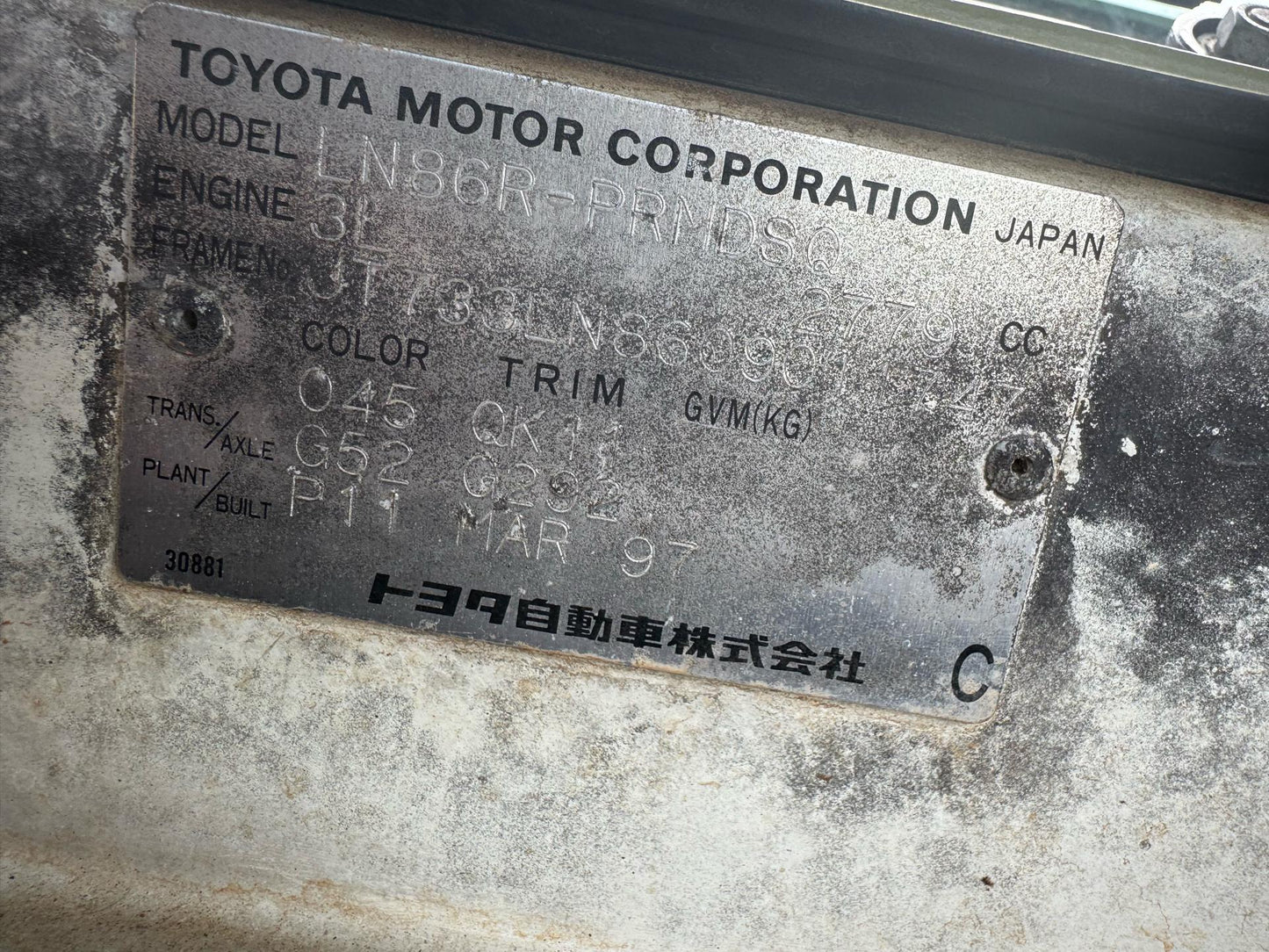 Toyota
Hilux