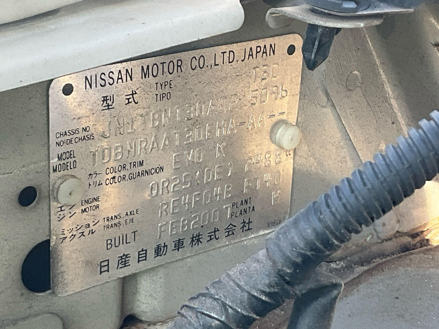 Nissan
X-Trail