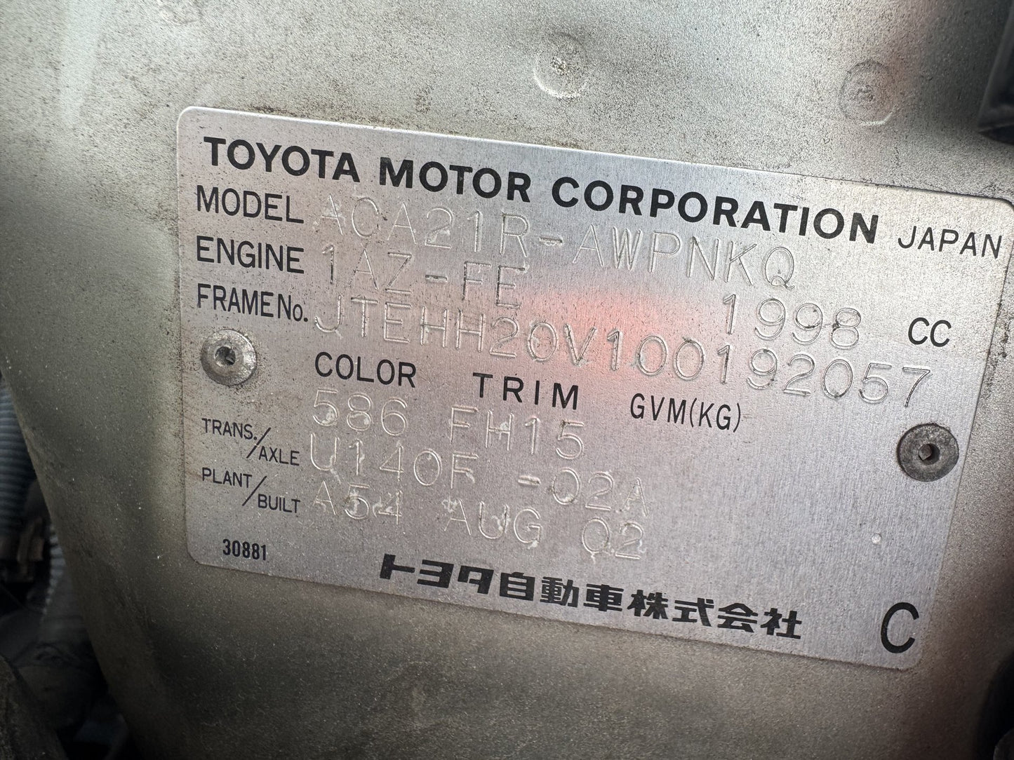 2002 Toyota RAV4