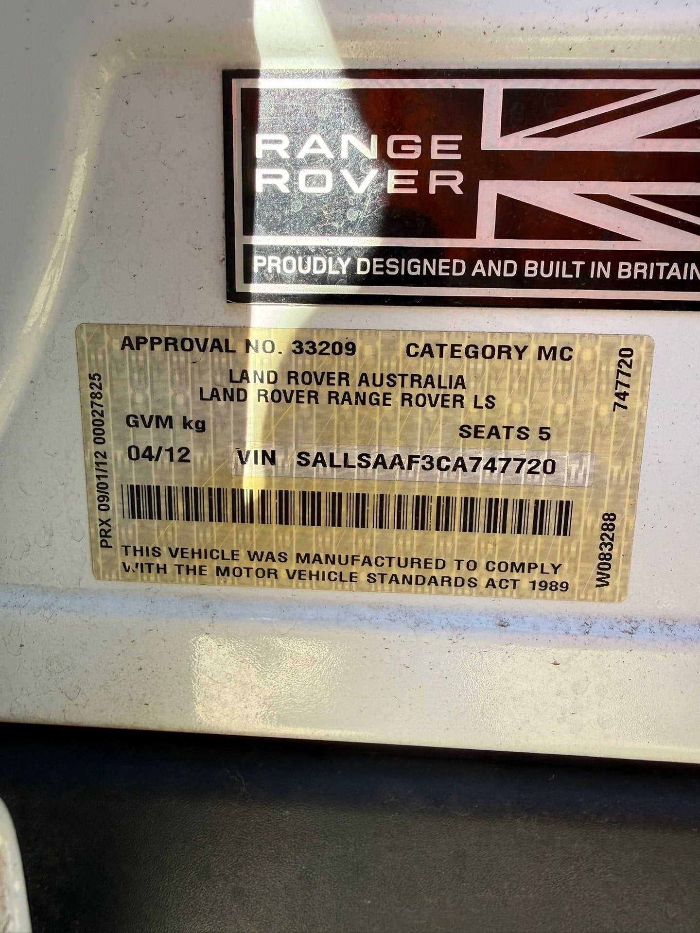 2012 Land Rover Range Rover Station Wagon
Land Rover
Range Rover