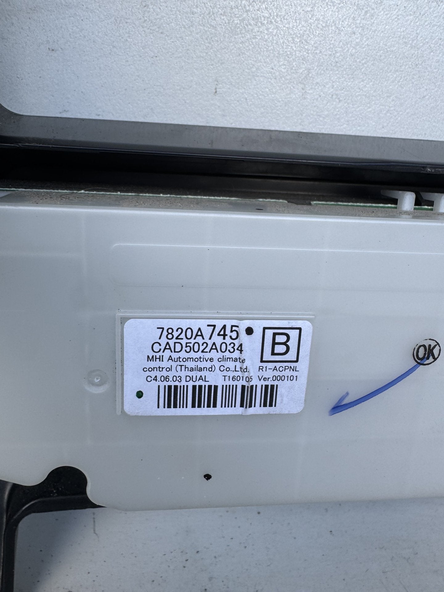 2016 Heater/AC Controls