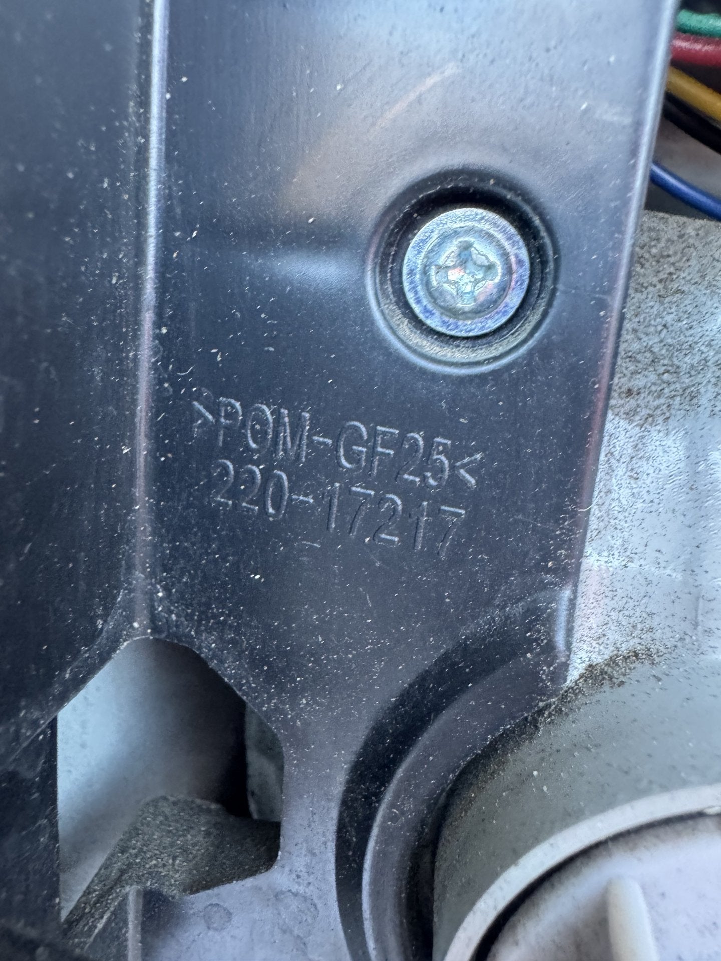 2013 Right Taillight