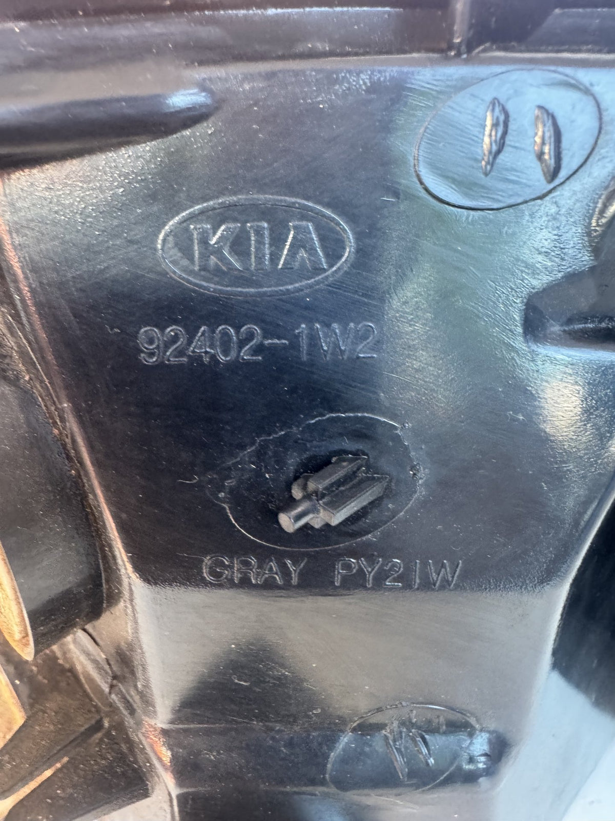 2016 Kia Rio UB - Right Taillight