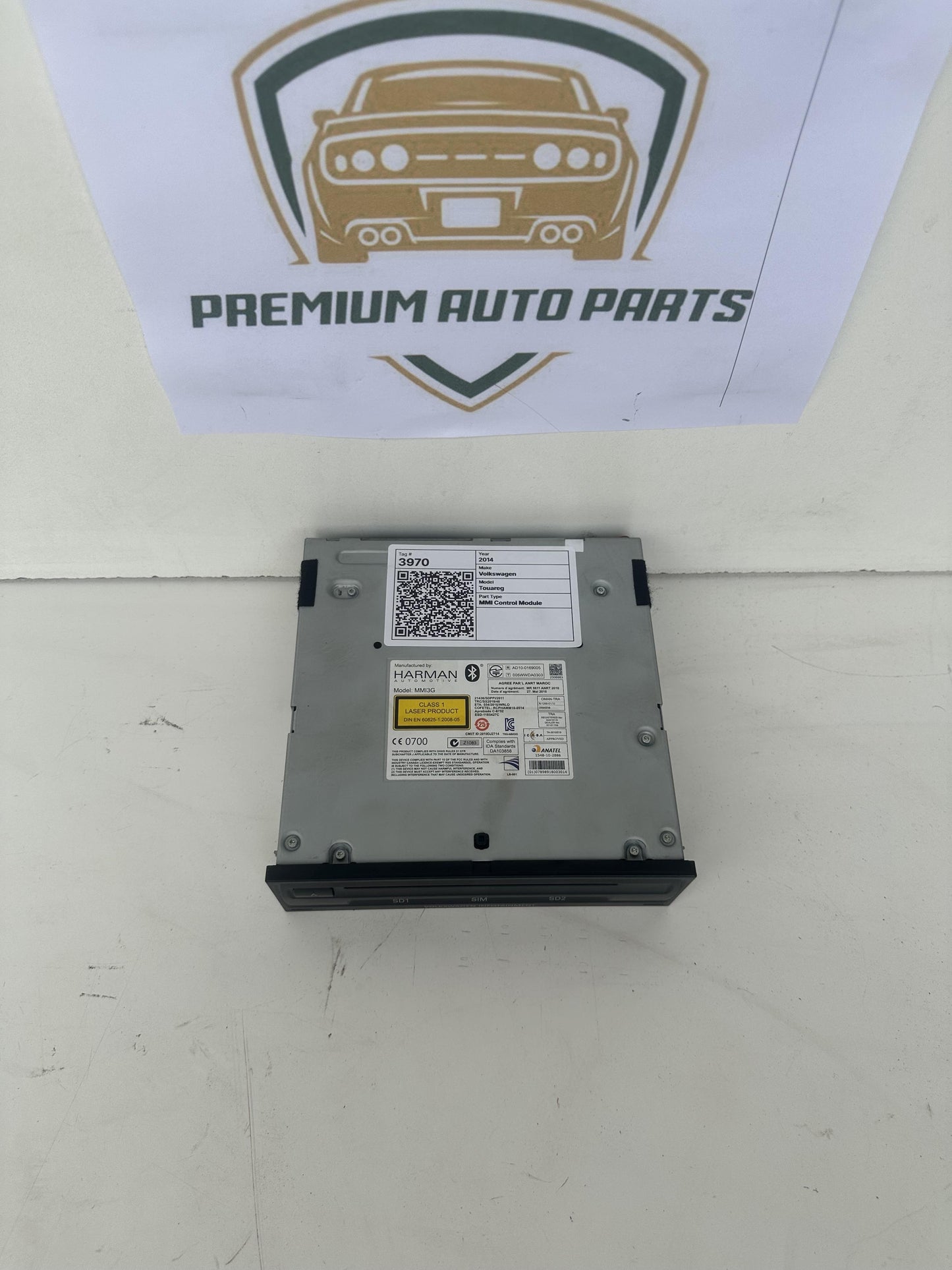 2014  MK2 - 7P MMI Control Module