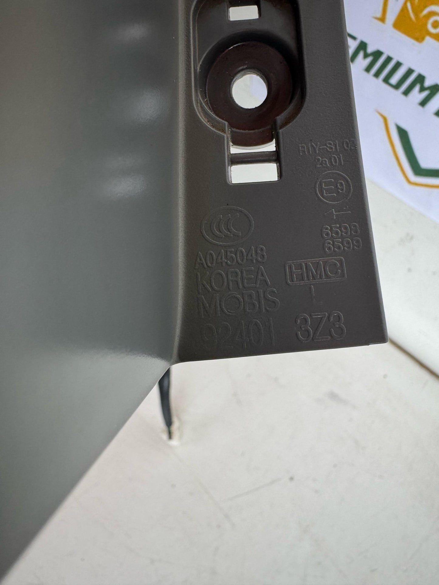 2013  VF Left Taillight