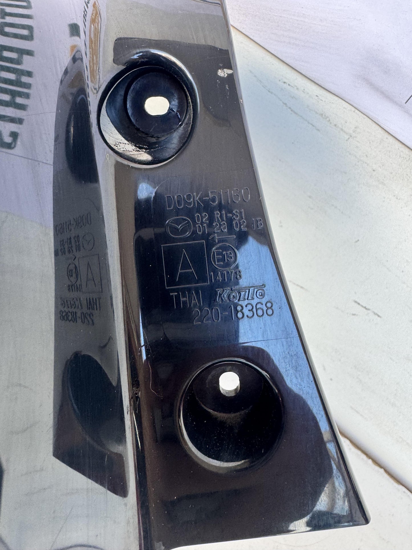 2015   Left Taillight