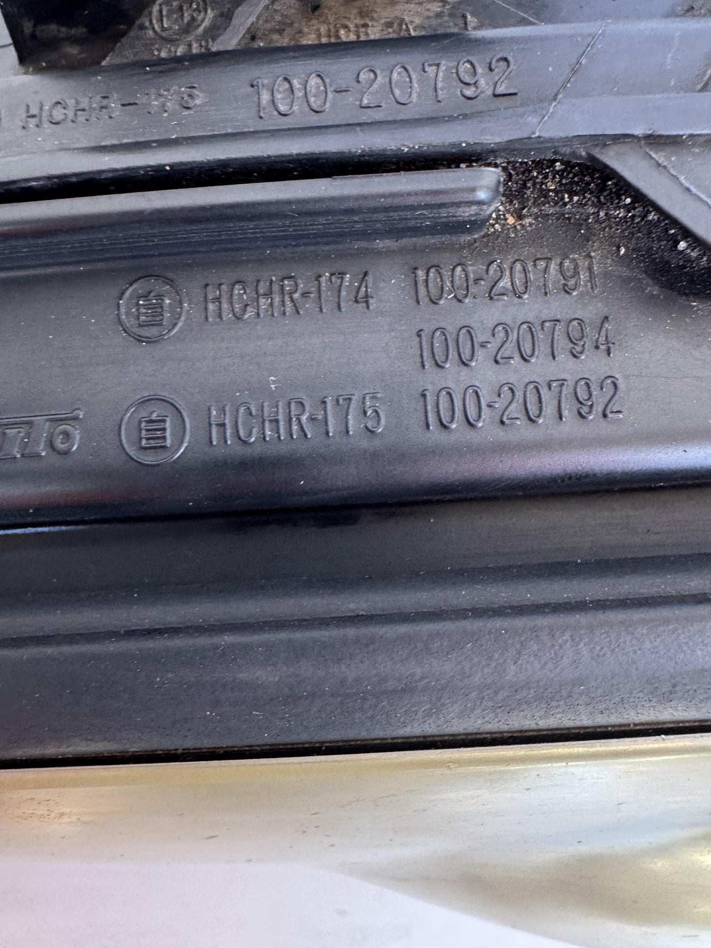 2006   Left Headlight