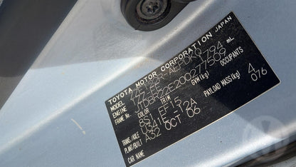 Toyota 
Corolla