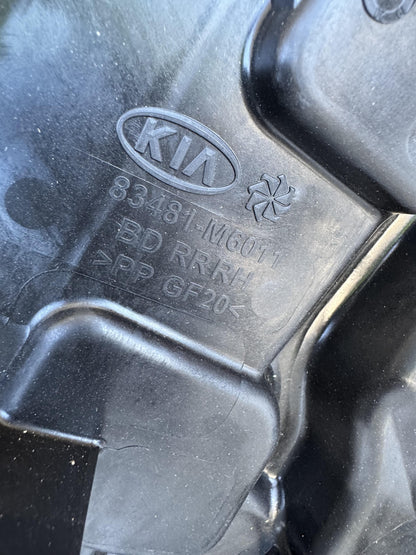 2022   Right Rear Window Regulator/Motor
