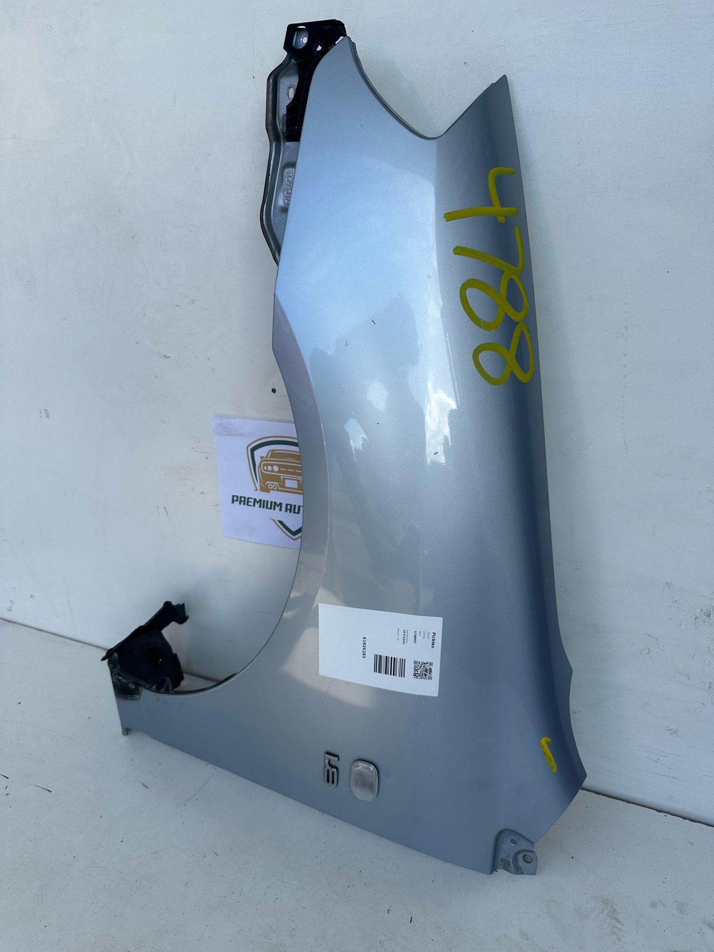 2006  E120 Left Front Guard