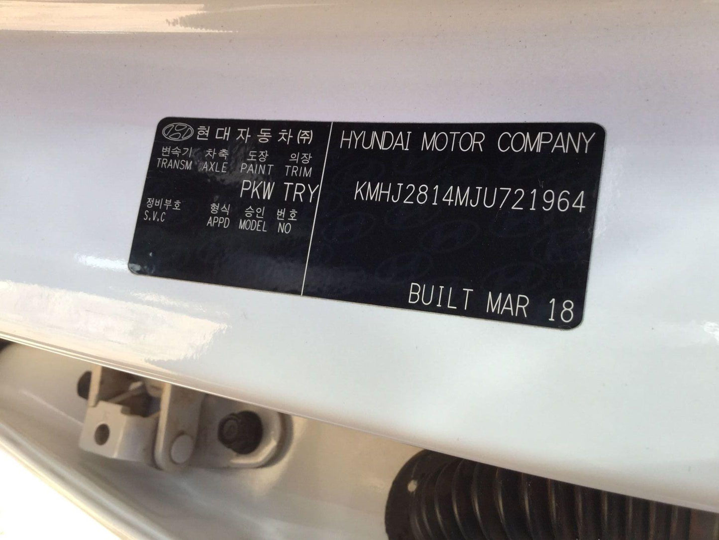 Hyundai 
Tucson
