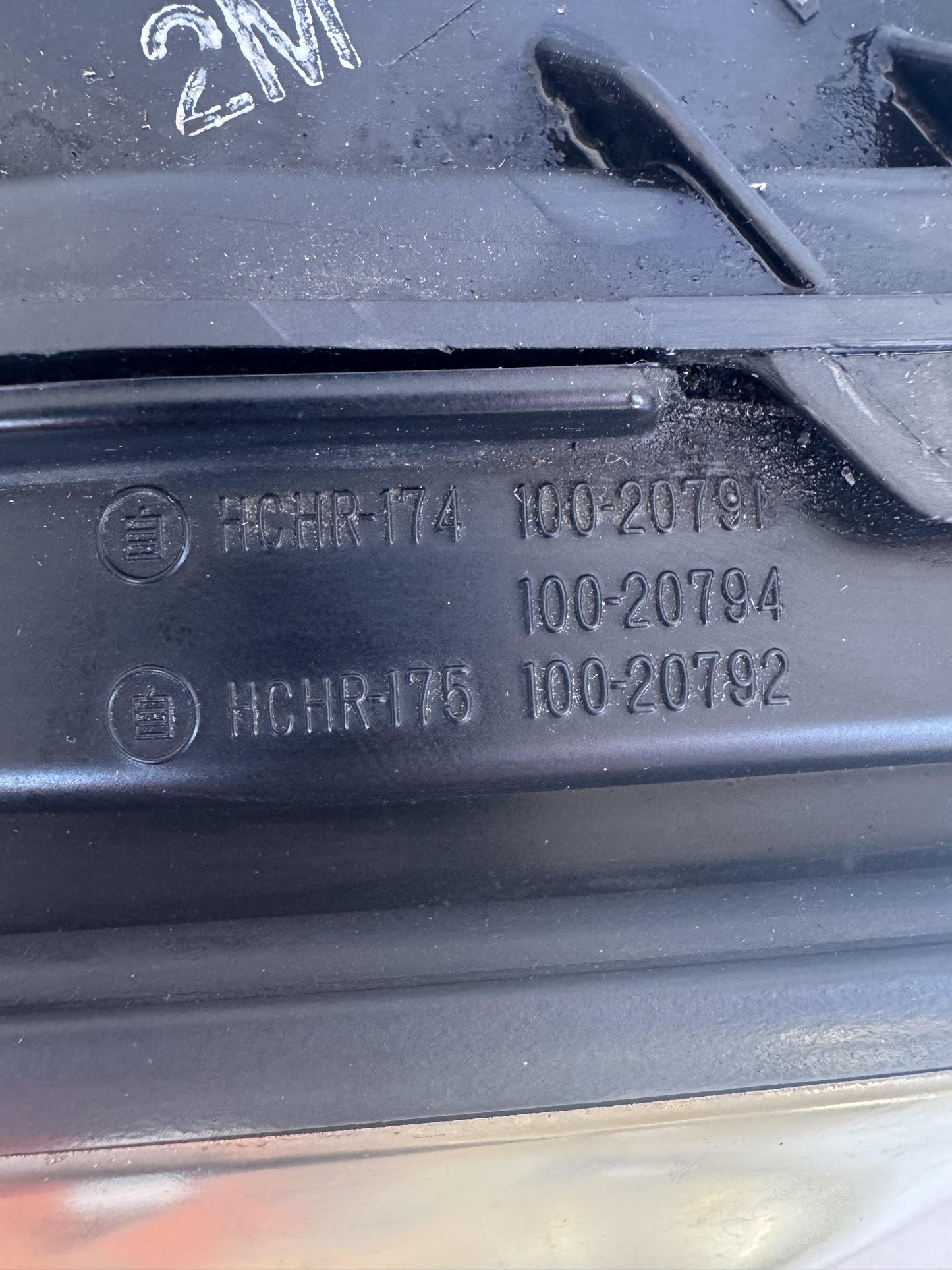 2006 Right Headlight