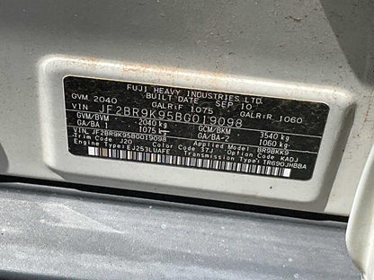 2011 Subaru Outback  BRStation Wagon 
Subaru
Outback