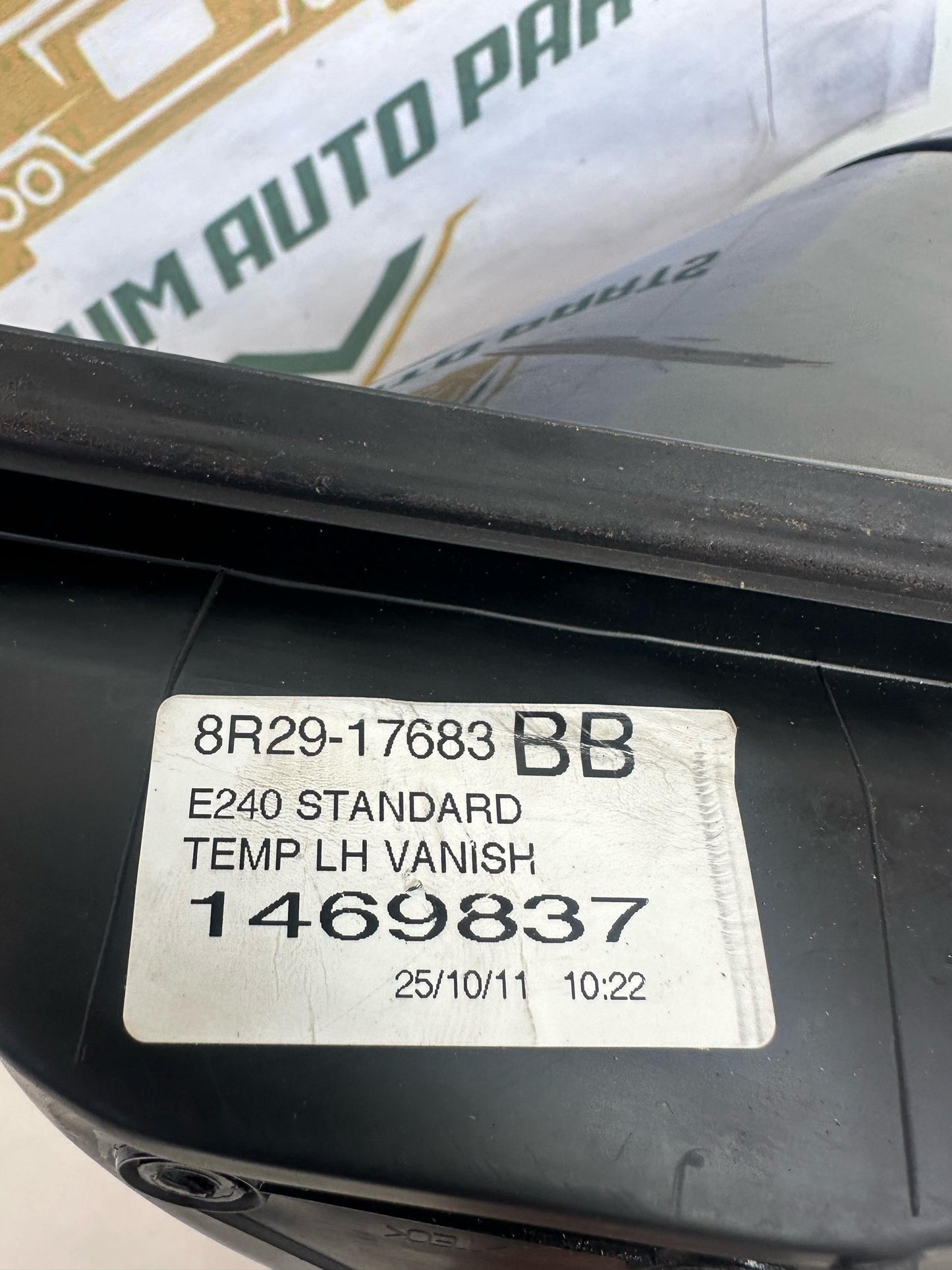 2011 Ford Falcon Left Door Mirror