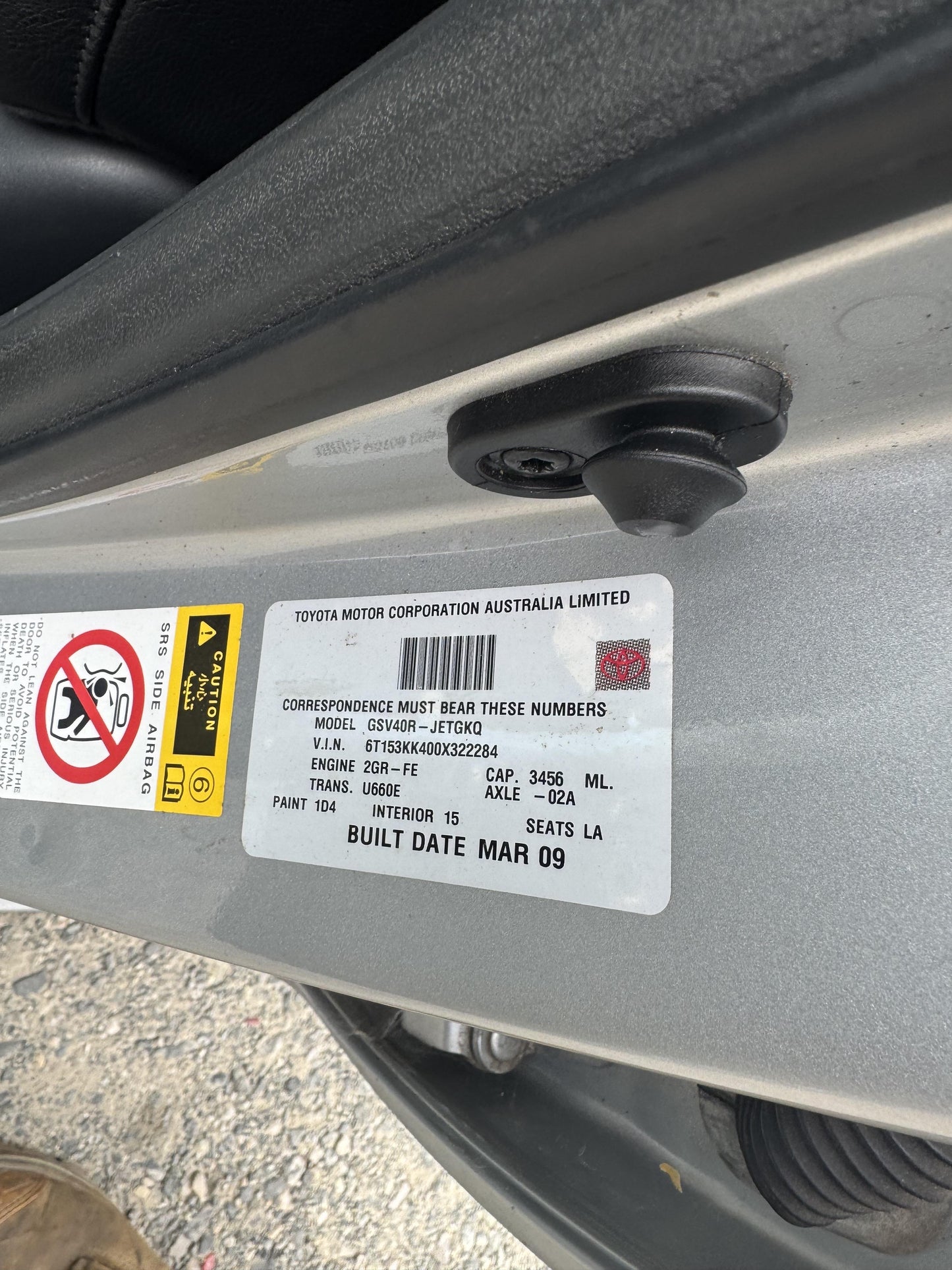 2009 Toyota Aurion  Sedan 
Toyota
Aurion