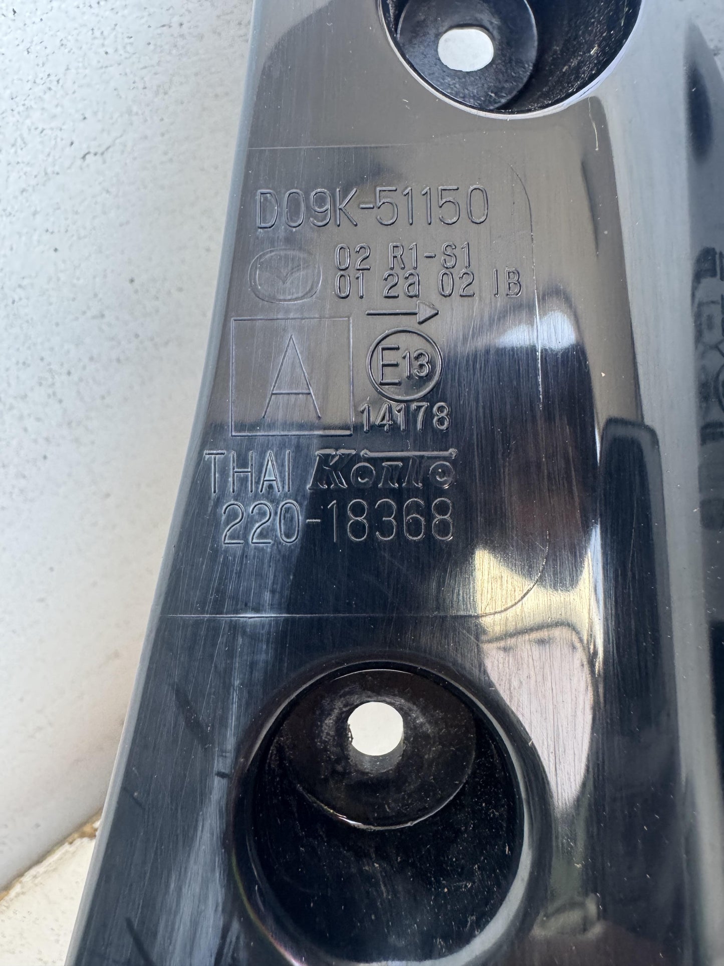 2015   Right Taillight