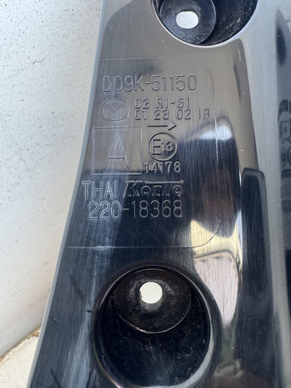 2015   Right Taillight