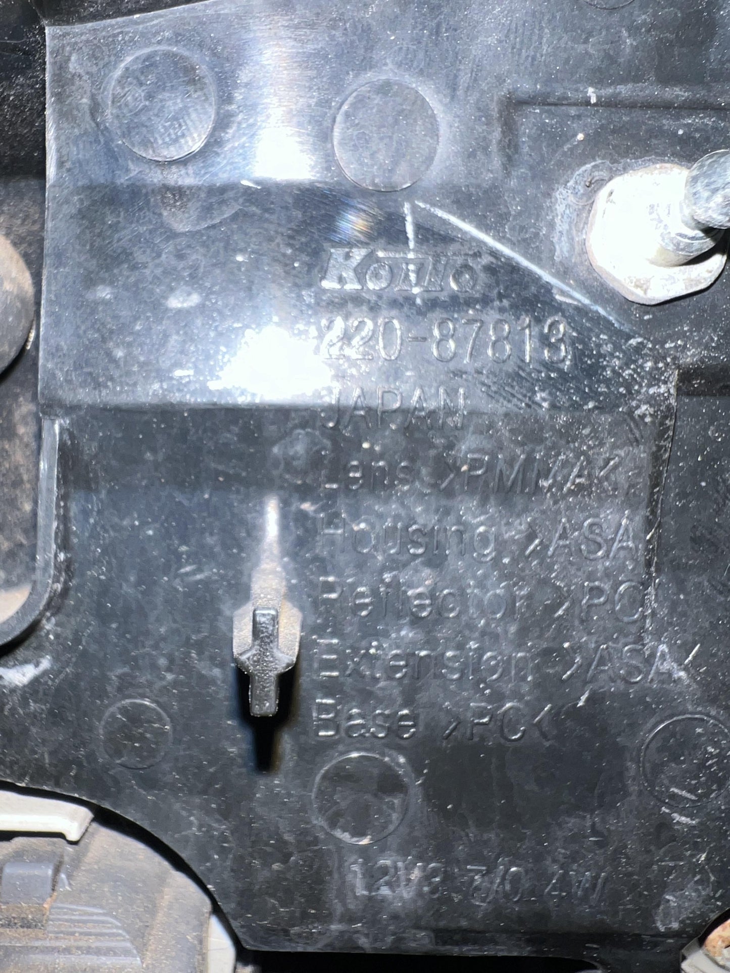 2009  Outlander Left Taillight