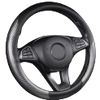 Steering Wheels