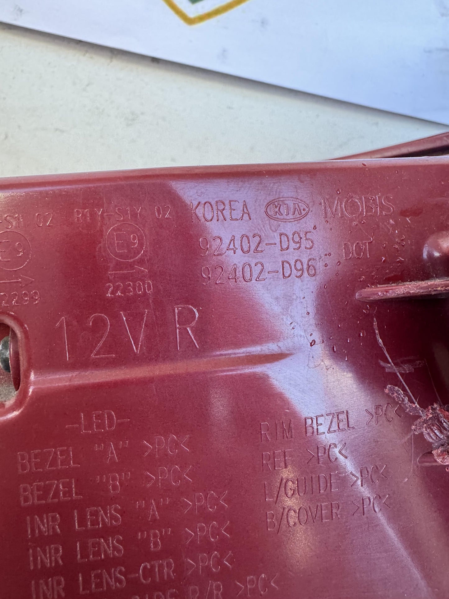 2018   Right Taillight