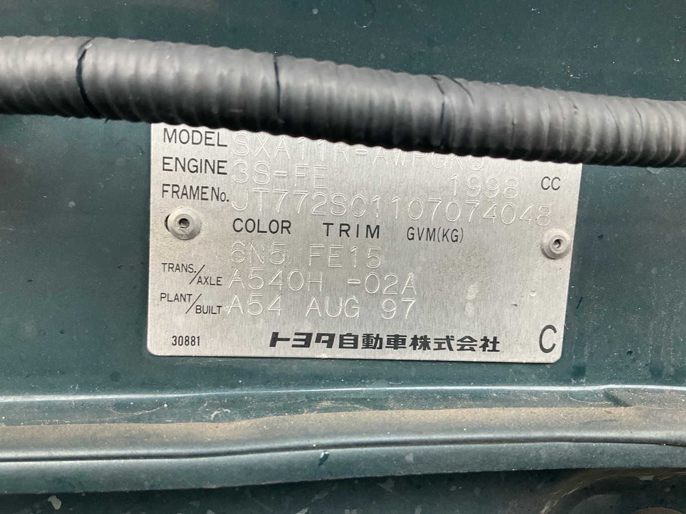 1997 Toyota RAV4
