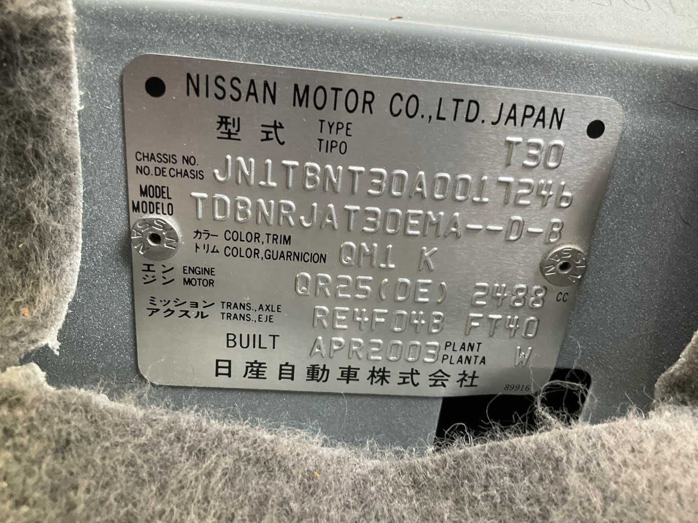 2003 Nissan X-Trail T30