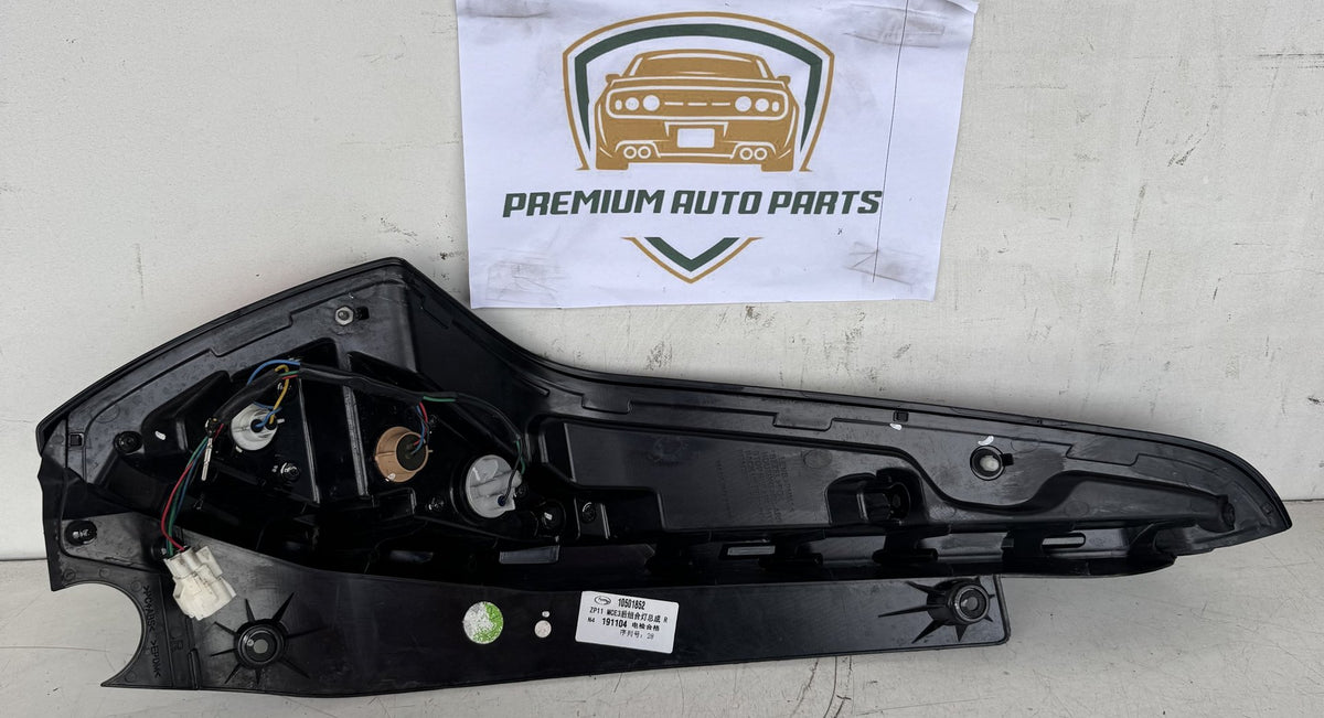2020 MG MG3 Hatchback Right Taillight