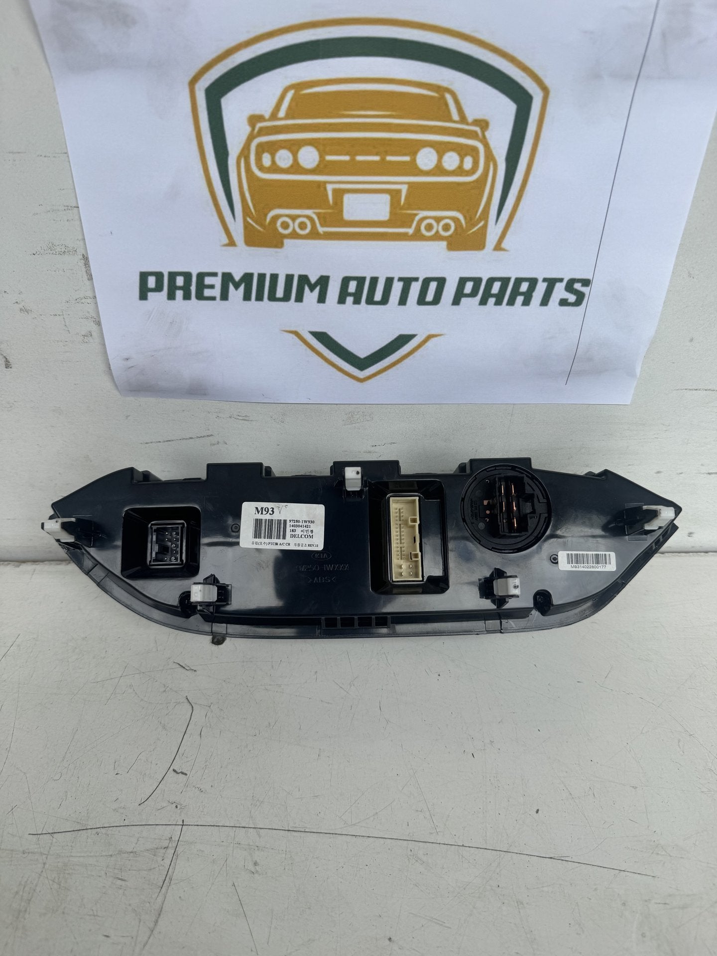 2014  UB Heater/AC Controls