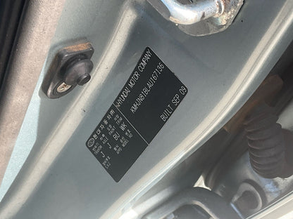 2010 Hyundai Tucson City JM