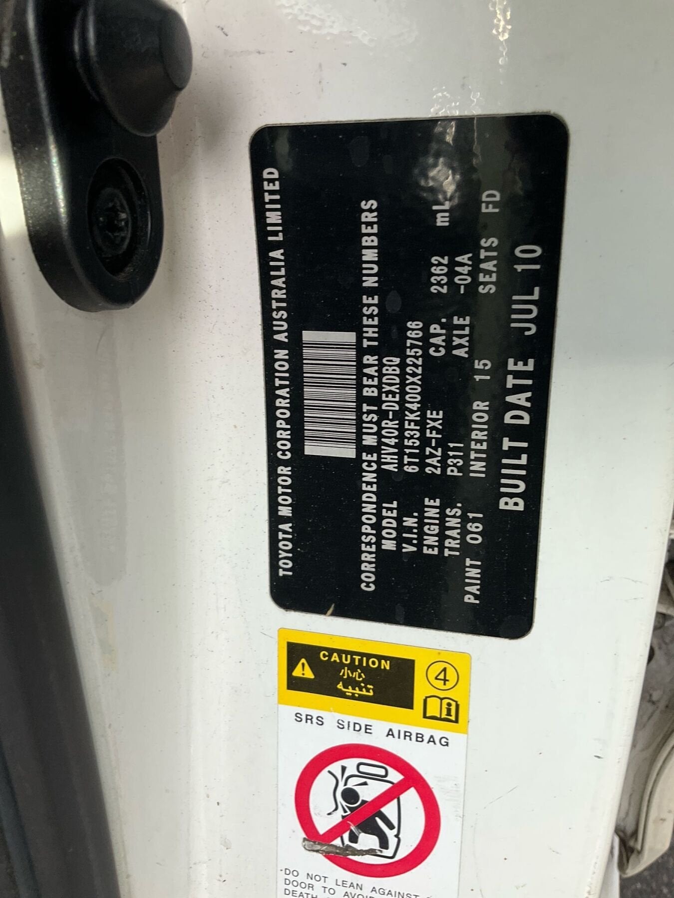 2010 Toyota Camry XV40