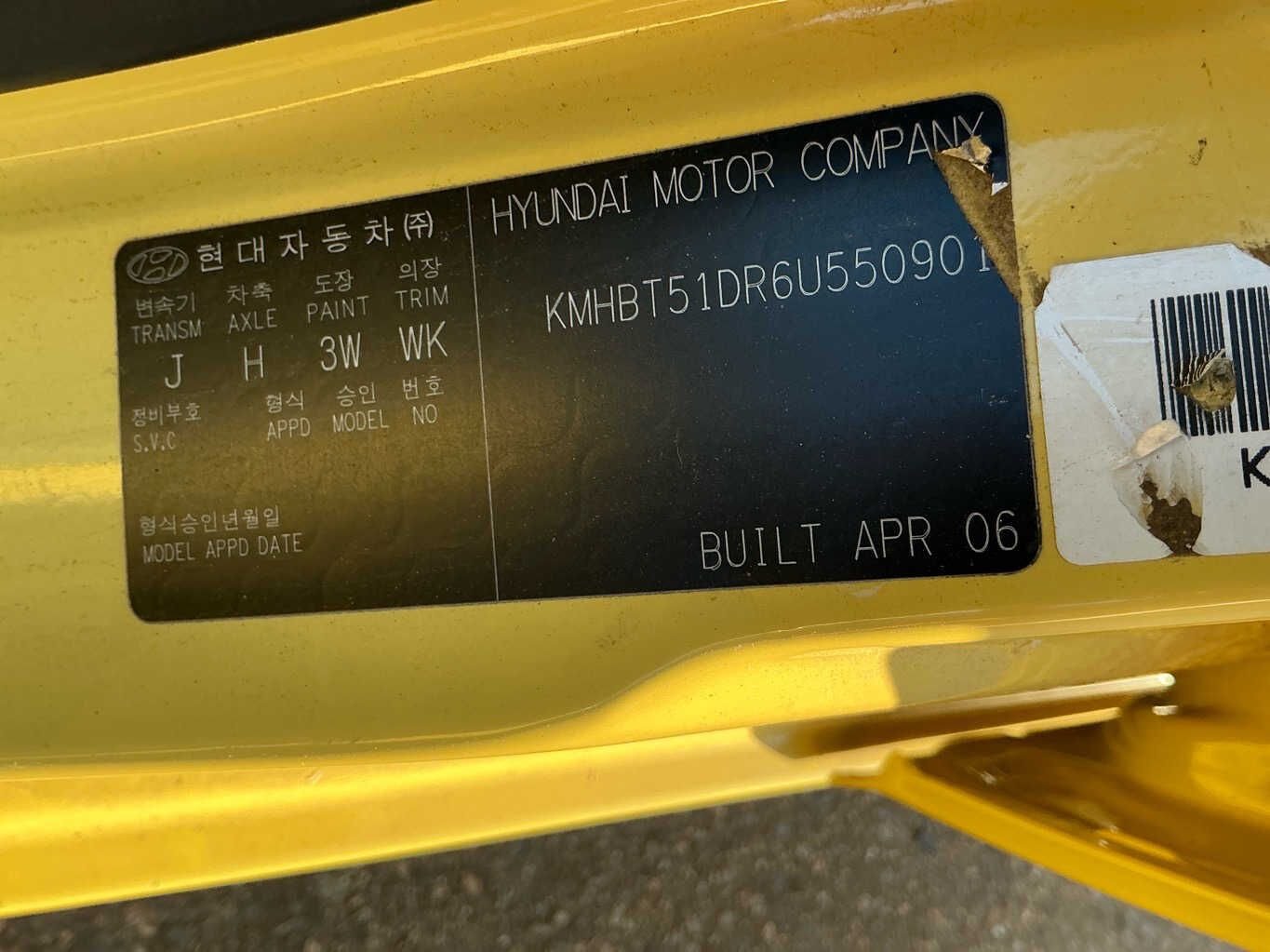 2006 Hyundai Getz TB
