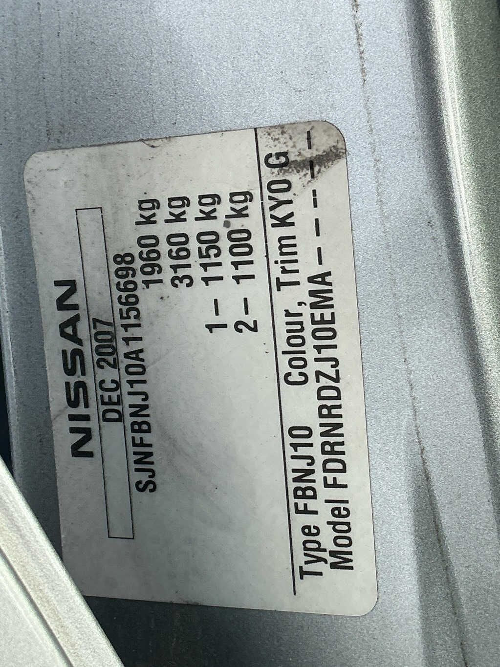 2008 Nissan Dualis ST J10