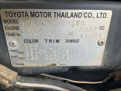 2009 Toyota Hilux SR5 N70