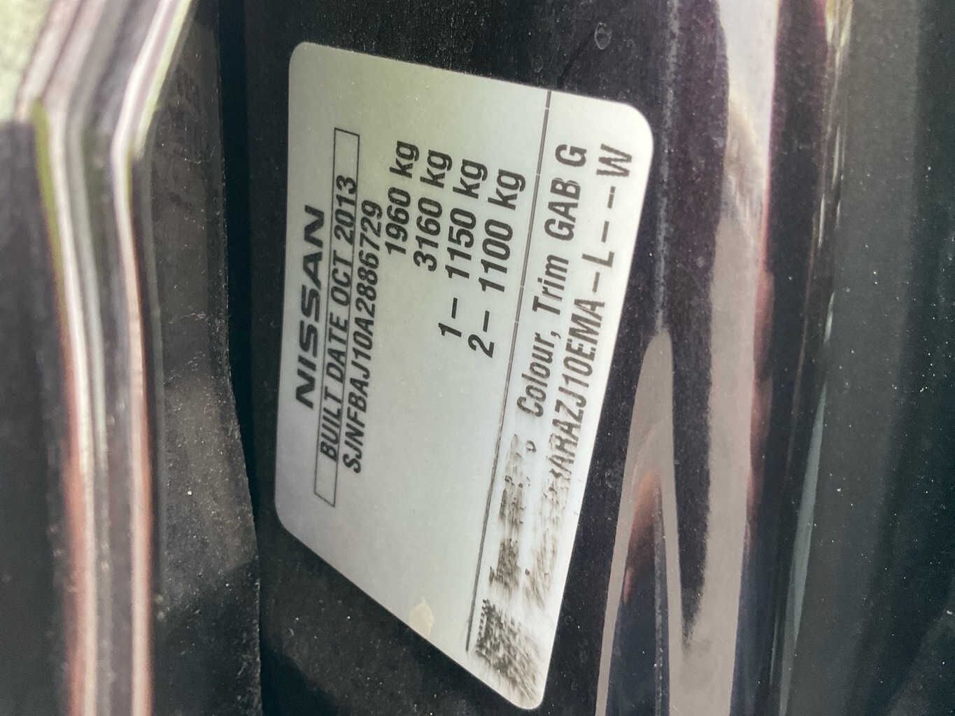 2014 Nissan Dualis ST J10Hatchback 
Nissan
Dualis