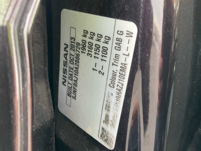 2014 Nissan Dualis ST J10Hatchback 
Nissan
Dualis