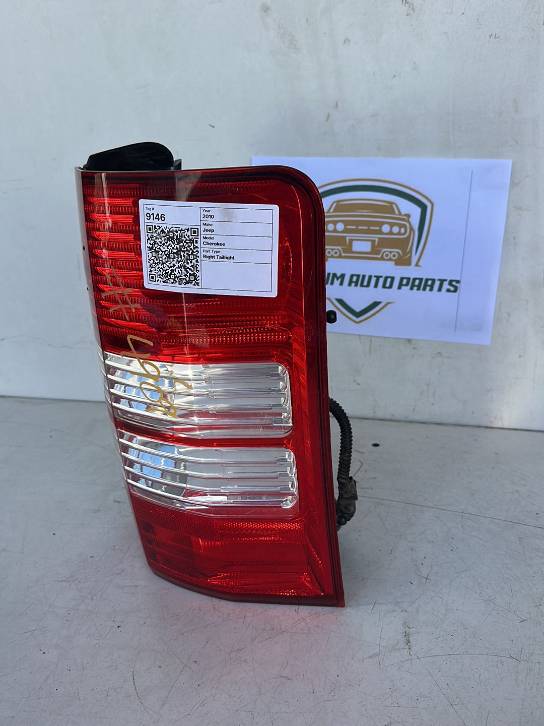 2010 Jeep Cherokee KK Station Wagon Right Taillight