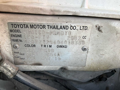 2011 Toyota Hilux SR