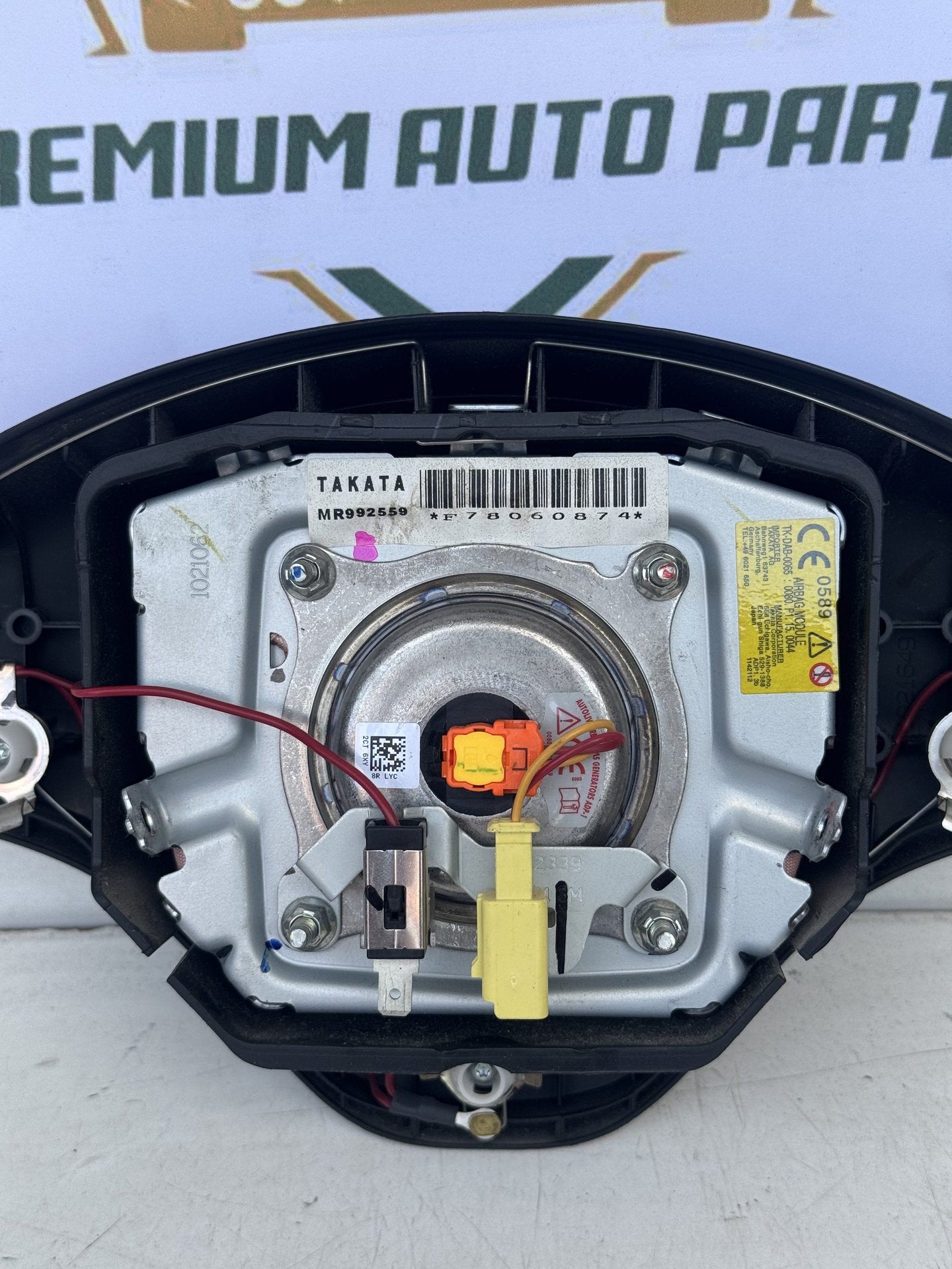 2008  ML Right Front Airbag