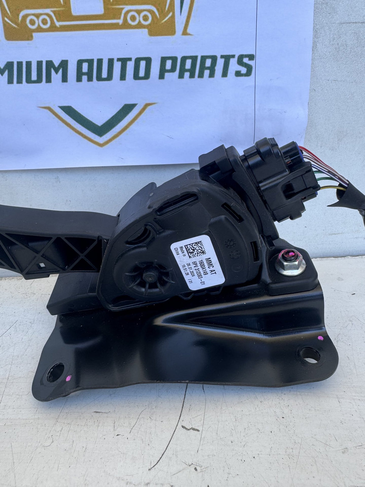 2024 Mitsubishi Triton - Accelerator Pedal
