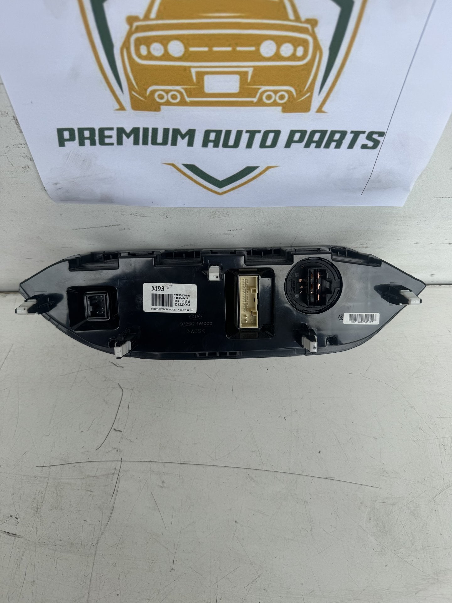 2014  UB Heater/AC Controls
