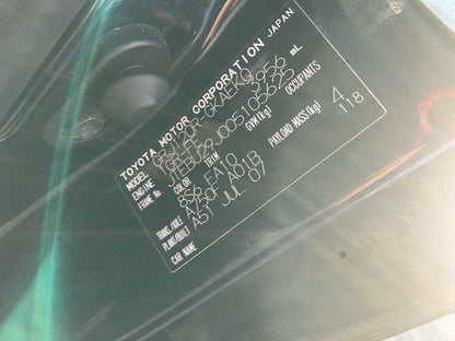 2007 Toyota Land Cruiser