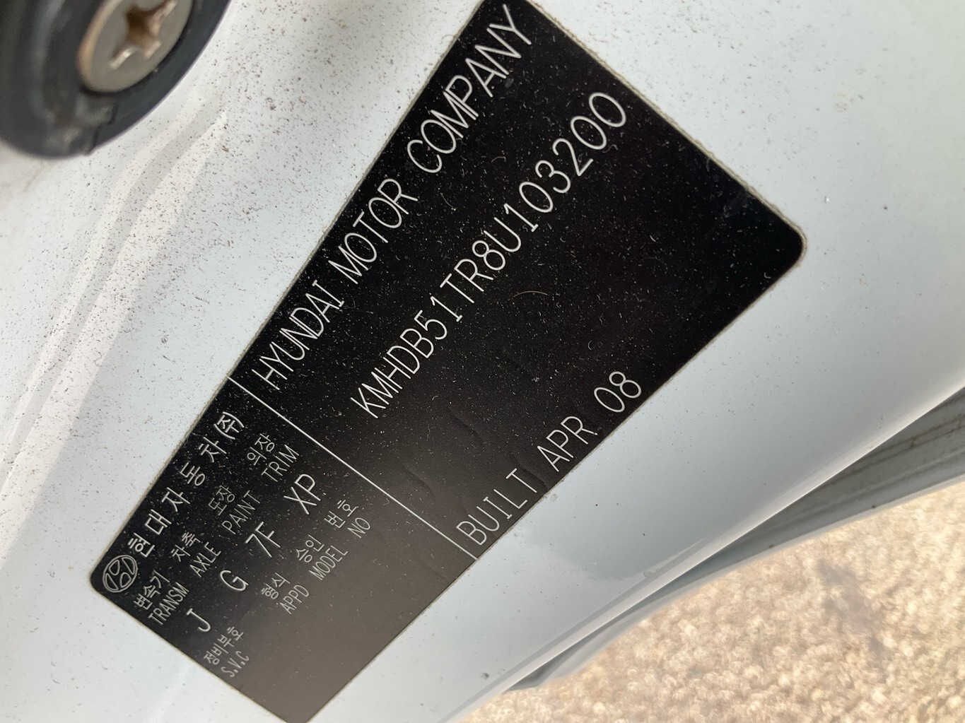 2008 Hyundai i30 SX FD