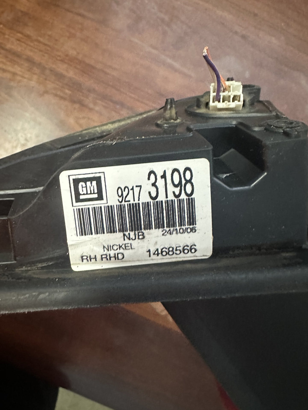 2007 Holden Commodore VE Right Door Mirror
