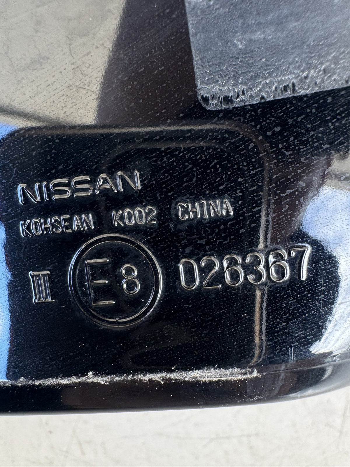 2014 Nissan Altima Right Door Mirror