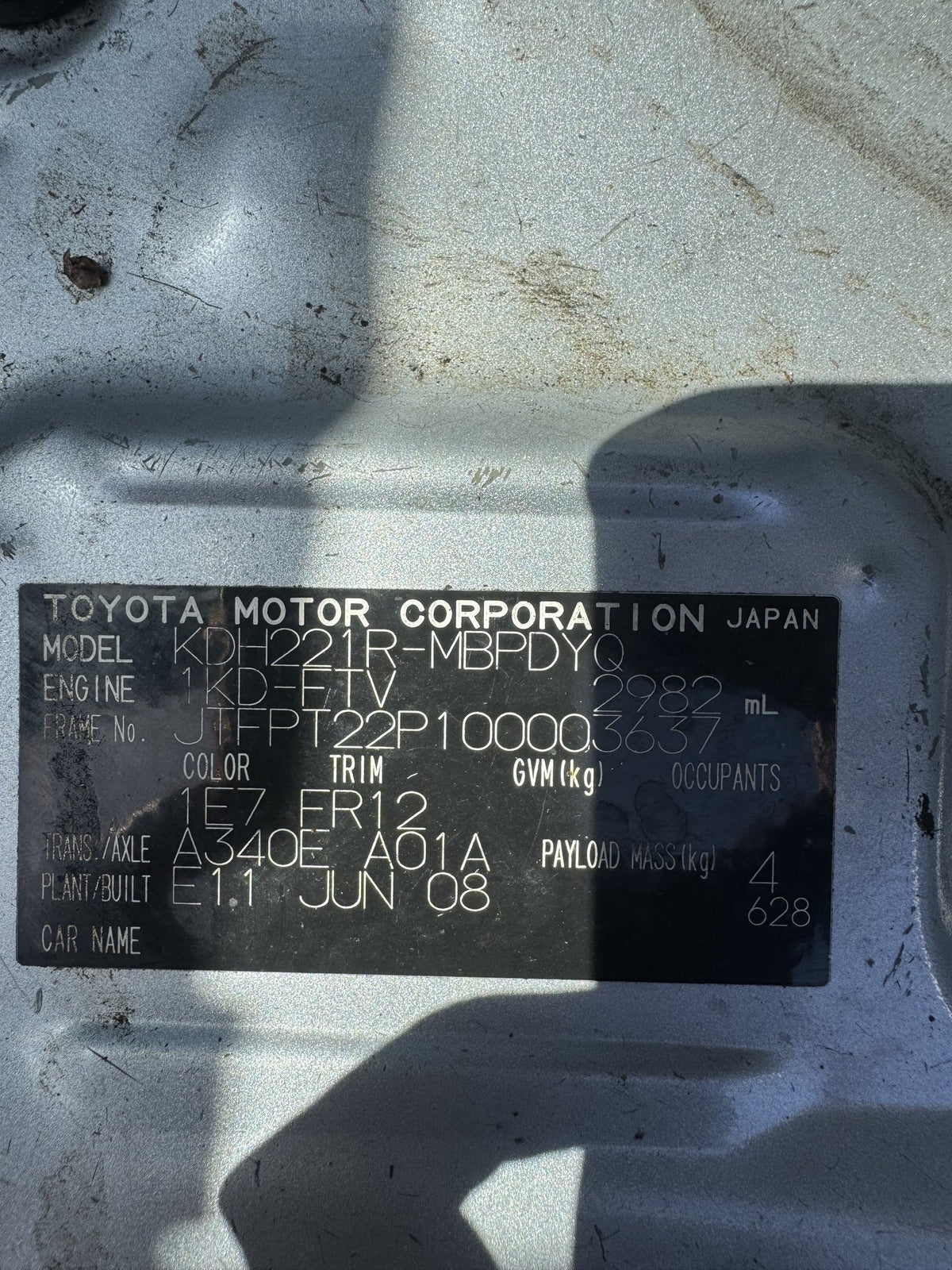 2008 Toyota Hiace