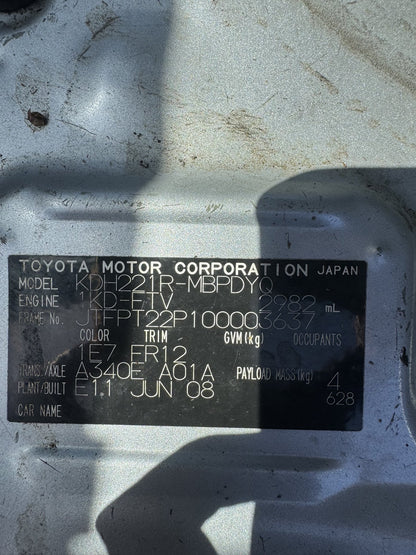 2008 Toyota Hiace