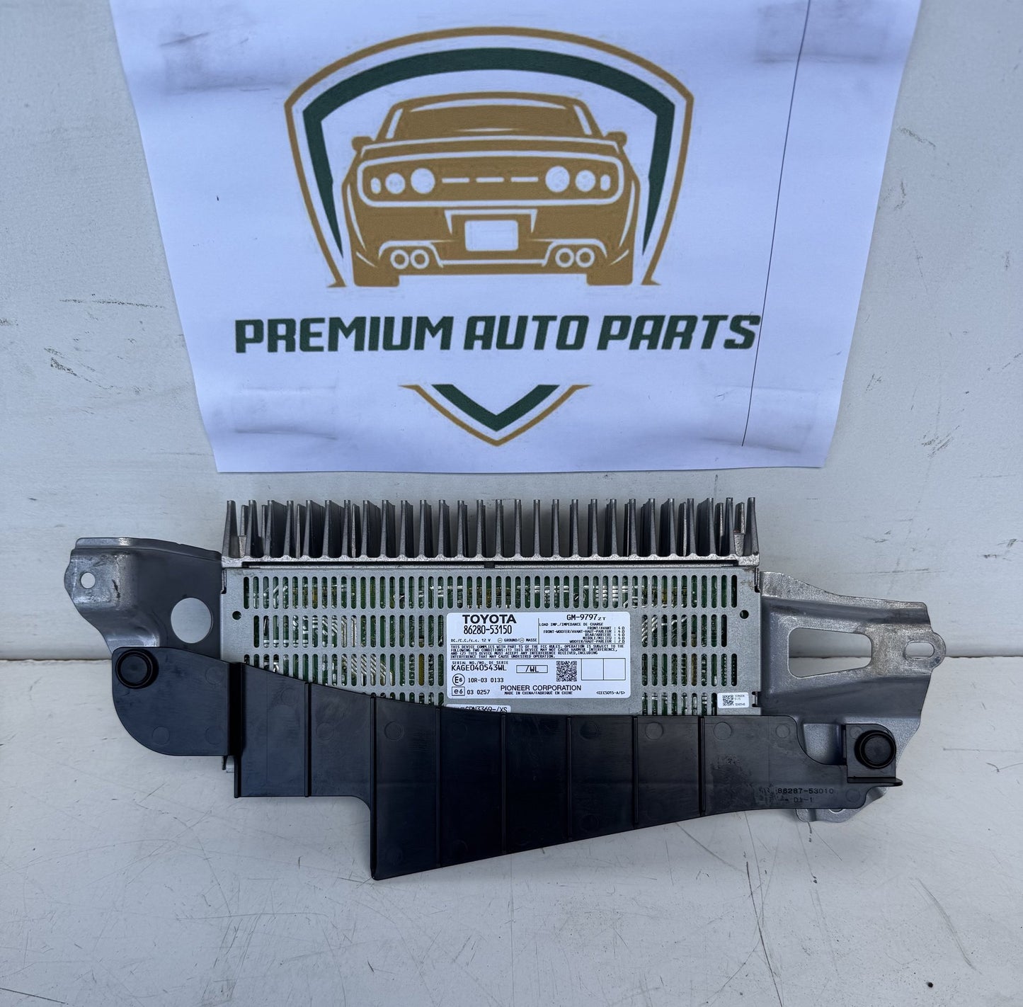 2010  E20 Amplifier
