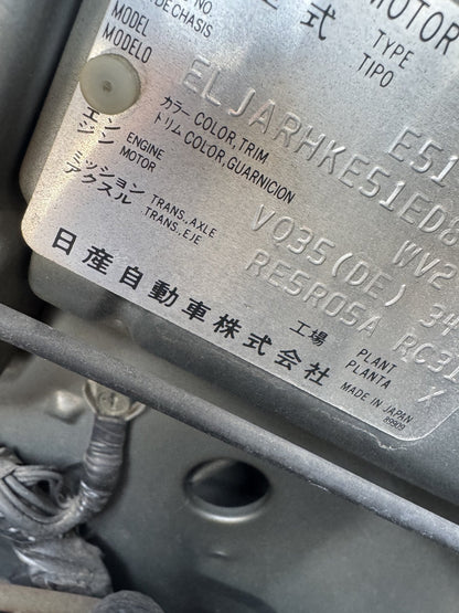 2006 Nissan Elgrand