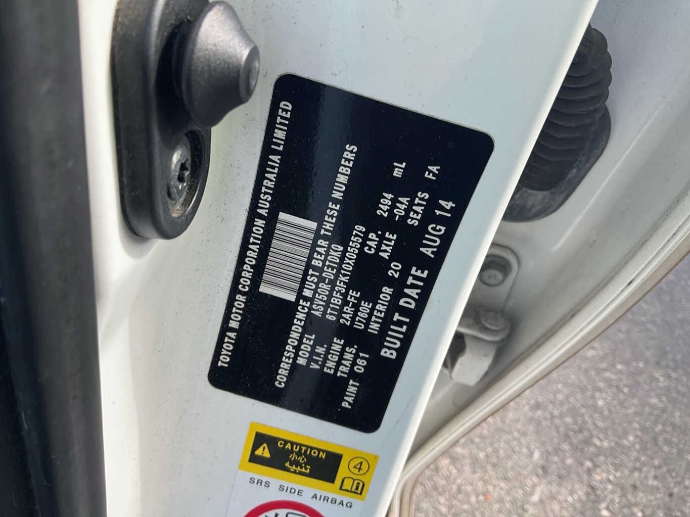 2014 Toyota Carina E