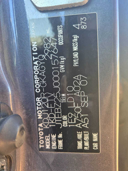 2007 Toyota Land Cruiser Prado